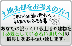 �y�n���p�����l���̕���